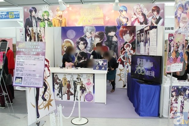 全国23个西瓜等优势产区的产业生产现状-2026世界杯，世界杯买球网站，世界杯投